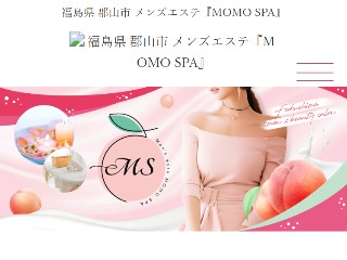 MOMO SPA