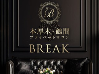 BREAK ～ブレイク～ 鶴間ルーム