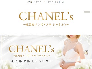 CHANEL`s ～シャネル's～