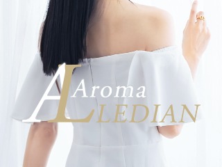 Aroma LEDIAN ～アロマレディアン～