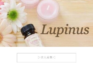 Lupinus ～ルピナス～