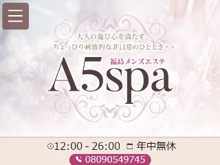 A5spa