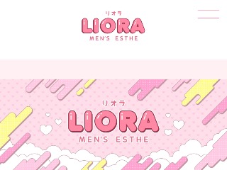 LIORA ～リオラ～ 藤沢ルーム