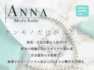 ANNA ～アンナ～ 代々木ルーム