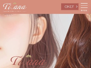 Ti.ana ～ティアナ～