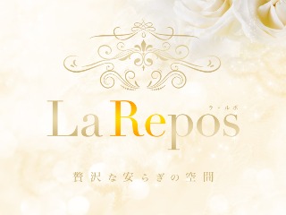 La Repos ～ラルポ～