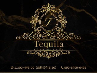 Tequila ～テキーラ～