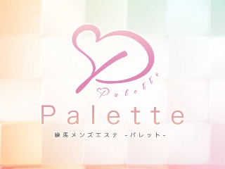 Palette ～パレット～