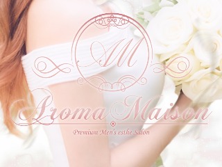 Aroma Maison ～アロマメゾン～