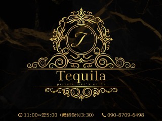 Tequila ～テキーラ～ 国分寺ルーム