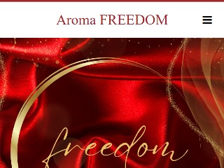 Aroma freedom