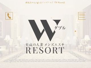 W RESORT
