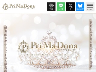 PriMaDona ～プリマドーナ～ 所沢ルーム