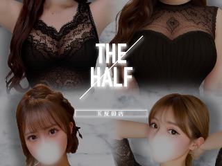 THE HALF ～ザ・ハーフ～ 五反田ルーム