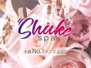 shake spa 中目黒