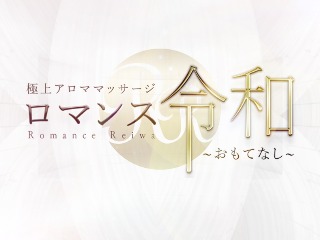 ROMANCE ～ロマンス～ 令和 今池ROOM
