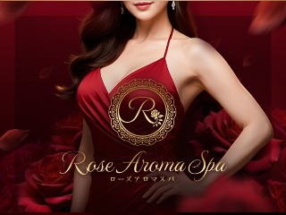 Rose Aroma Spa ～ローズアロマスパ～ 大井町ルーム