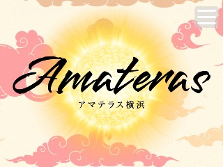 Amateras ～アマテラス横浜～ 武蔵小杉ルーム