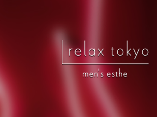 relax tokyo ～リラックストウキョウ～