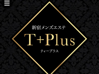 T+Plus ～ティープラス～