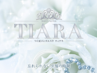 TIARA ～ティアラ～