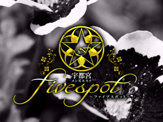 fivespot ～ファイブスポット～