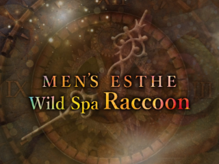 WildSpa Raccoon ～ワイルドスパラクーン～