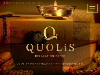 QUOLiS ～クオリス～