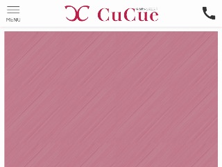 Cucue ～きゅきゅ～ 名駅ルーム