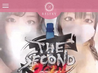 RESEXY ～リゼクシー～