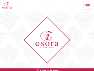 esora ～エソラ～