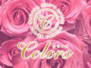 Colors ～カラーズ～ 金山