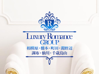 Luxuary Romance ～ラグジュアリーロマンス～ 調布店