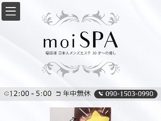 moi SPA