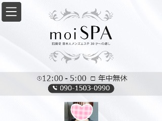 moi SPA