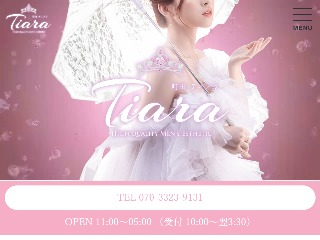 Tiara ～ティアラ～