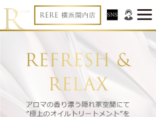 RERE ～リリ～ 関内店