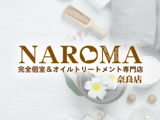 NAROMA ～ナロマ～