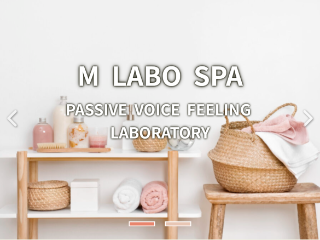 M Labo Spa ～エムラボスパ～ 千葉店