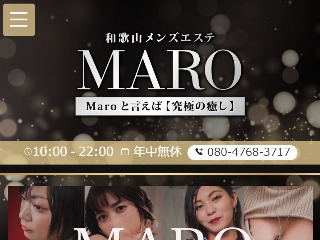 MARO