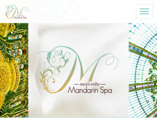 Mandarin Spa ～マンダリンスパ～