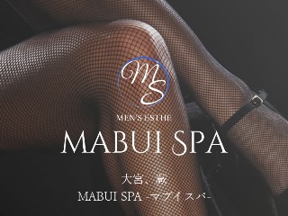 MABUI SPA ～マブイスパ～ 蕨ルーム