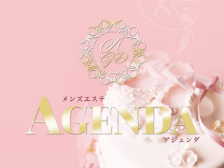 AGENDA ～アジェンダ～