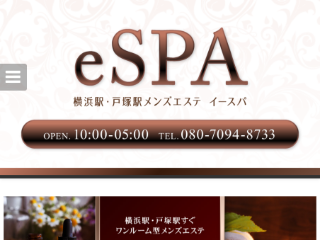 eSPA ～イースパ～ 戸塚ルーム