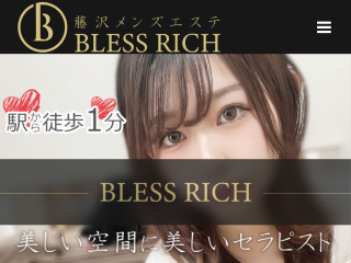 BLESS RICH ～ブレスリッチ～