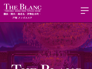 THE BLANC ～ザ・ブラン～ 海老名ルーム