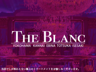 THE BLANC ～ザ・ブラン～ 海老名ルーム