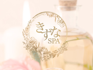 きずなSPA