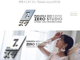 ZeroStudio