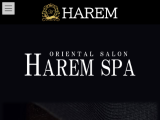 HAREM SPA ～ハーレムスパ～